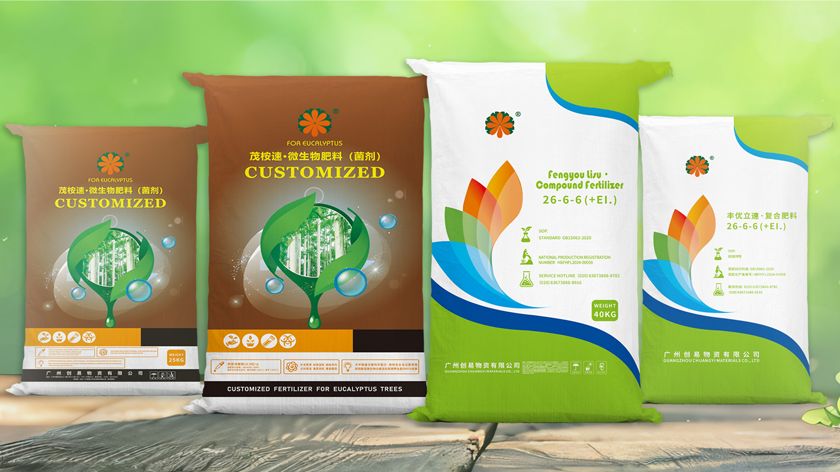 華苑園林新品桉樹肥&復合肥來襲丨壯苗，提質，促長就用它！