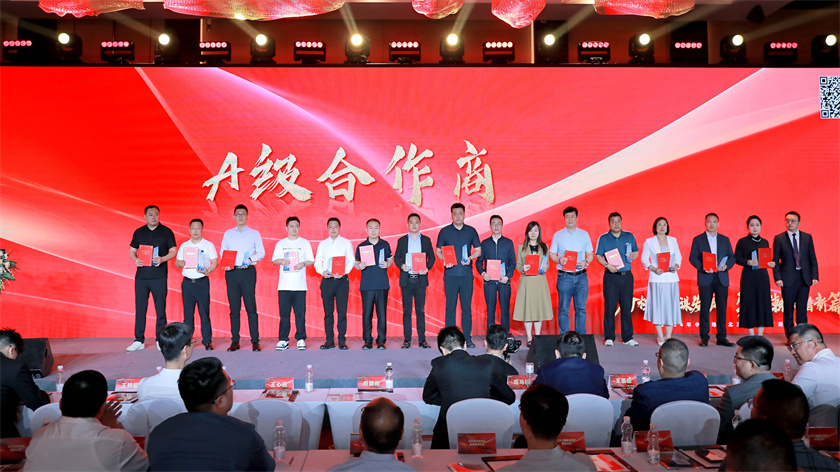 砥礪深耕，載譽前行 | 華苑園林榮獲多家客戶表彰